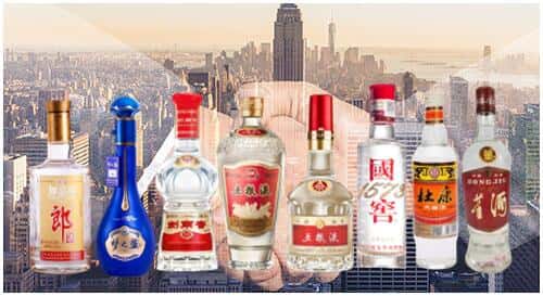 临夏州康乐回收名酒