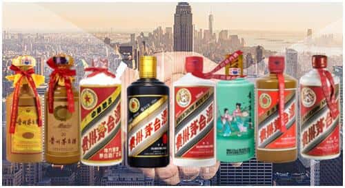 临夏州康乐回收茅台